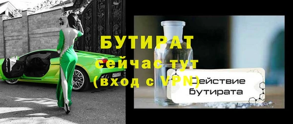 кокаин колумбия Елизово