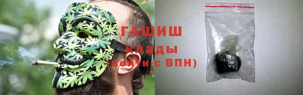 кокаин колумбия Елизово