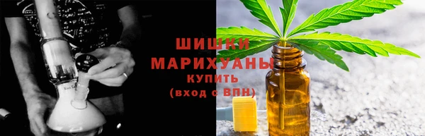 COCAINE Елабуга
