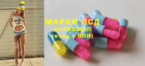 кокаин колумбия Елизово