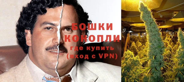 COCAINE Елабуга