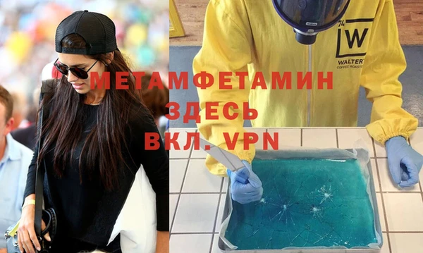 COCAINE Елабуга