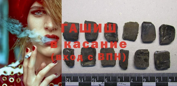 кокаин колумбия Елизово