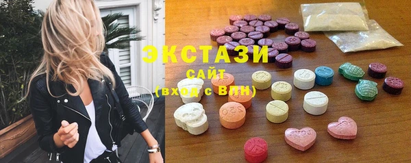 кокаин колумбия Елизово