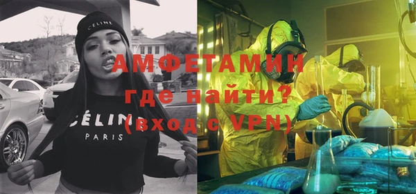 кокаин колумбия Елизово