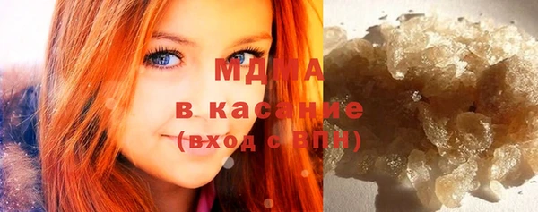 кокаин колумбия Елизово
